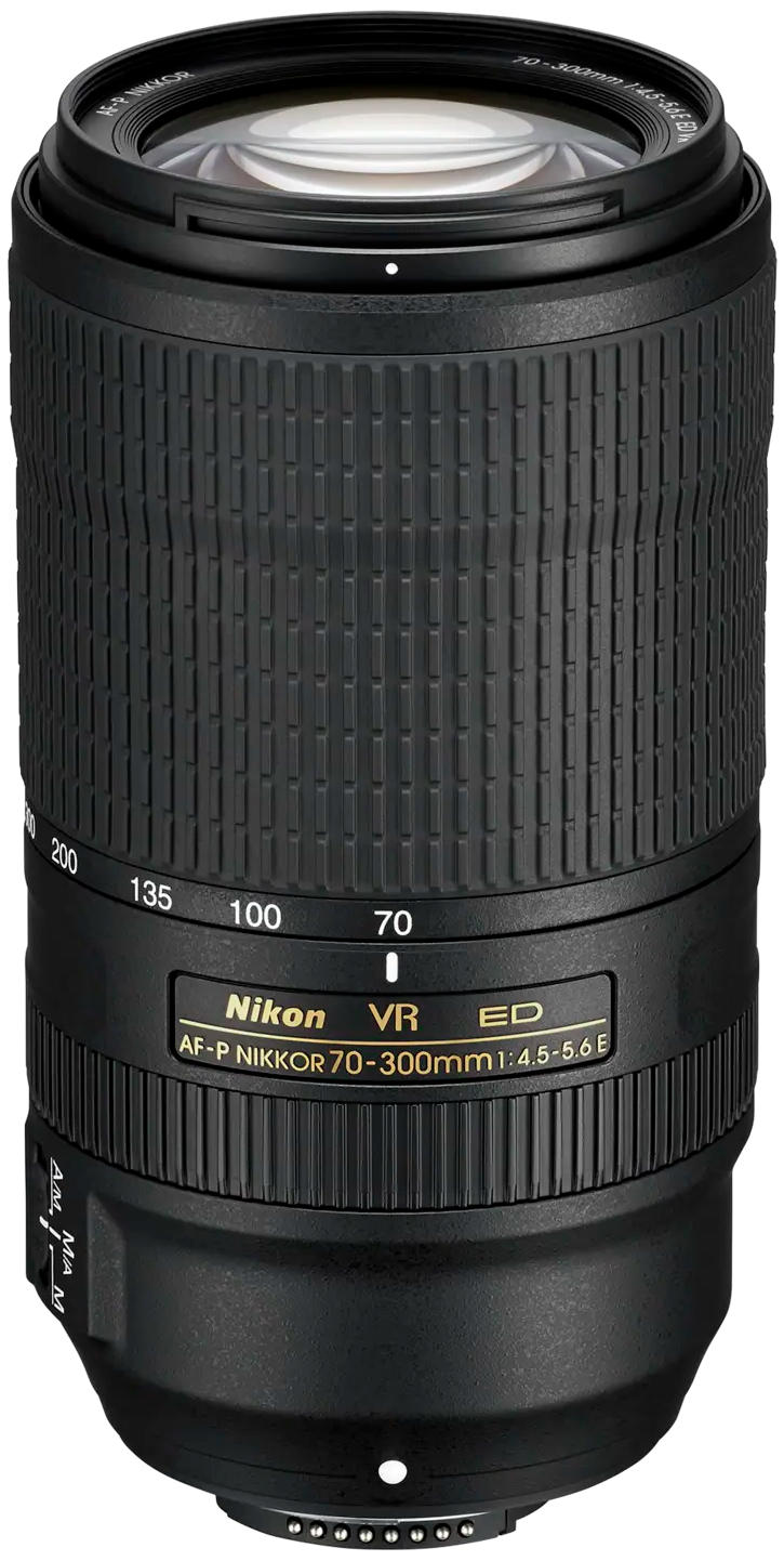Nikon AF Nikkor 70-300mm f/4-5.6G