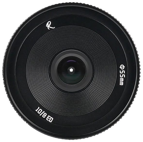 AstrHori 10mm f/8 II