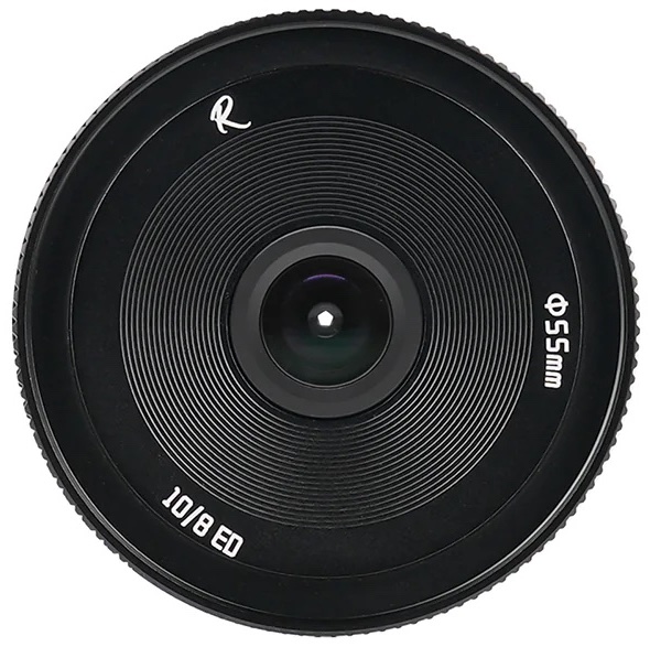 AstrHori 10mm f/8 II