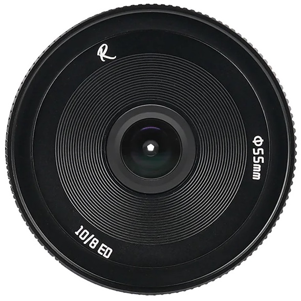 AstrHori 10mm f/8 II