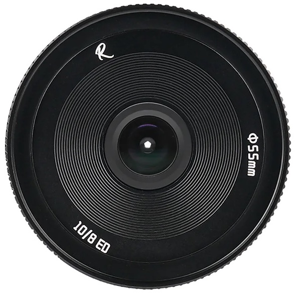 AstrHori 10mm f/8 II